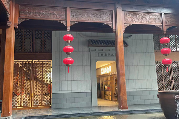 ���Ǽ�����÷�@�Ƶ�